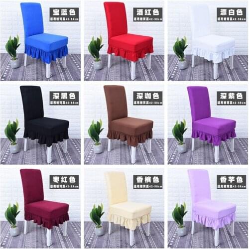 10/20/50/100X Plain Chair Cover Solid Color Spandex Elastic Removable Stretch High Back For Sofa Armchairs Wedding Hotel Banquet