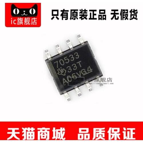 TPS3705-33DR TPS3705 SOP-8