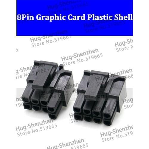 100pcs/lot ATX / EPS PCI-E GPU 4.2mm 5557 8pin 6+2Pin 8 pin male Power Connector Housing Plastic Shell For PC Power