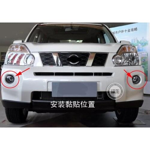 ABS Chrome Front Fog Light Lamp Cover Trim For Nissan X-Trail X Trail T31 2008 2009 2010 2011