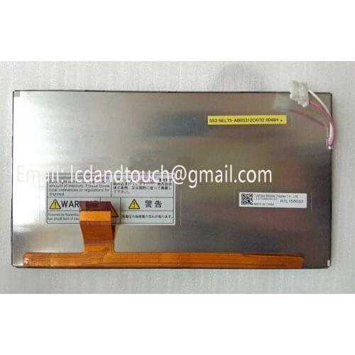 LT070AB0SC00 lcd display screen panel Repair replacement