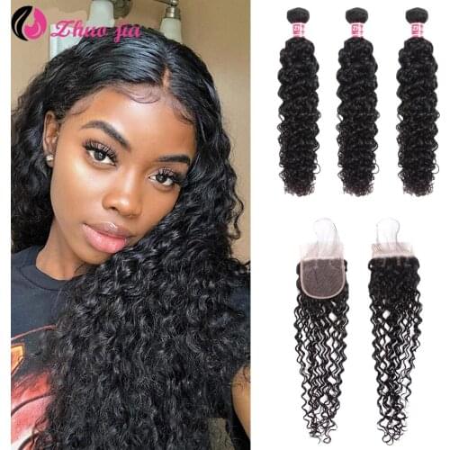 30 Inch Water Wave Bundles With Closure Curly Human Hair With Baby Hair Brazilian Remy Hair Human Hair Bundles Extension 40 Inch