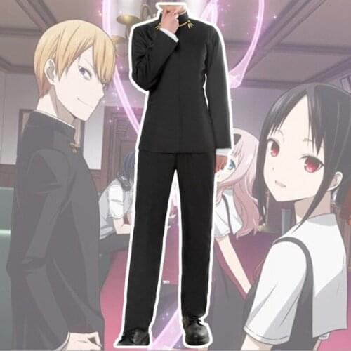 Anime Kaguya Sama Love is War Cosplay Costumes Miyuki Shirogane Cosplay School Uniform Costume Halloween Party Wa Kokurasetai
