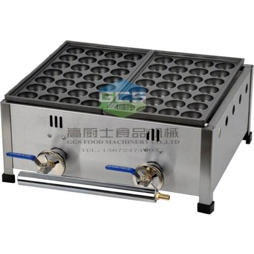Free shipping Gas type 2 plate Takoyaki machine Fish ball making machine