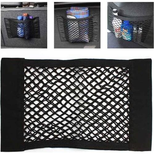 ESPEEDER Trunk Organizers