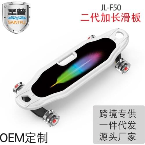 New Plastic Beginner Childrens Flash Four-wheel Handleless Skateboard Single Rocker Kick Scooter