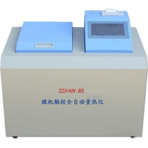 ZDHW-8E Automatic Calorimeter Coal Kcal Testing Equipment Testing Methanol Fuel Oil Product Brick Factory Thermal Instrument