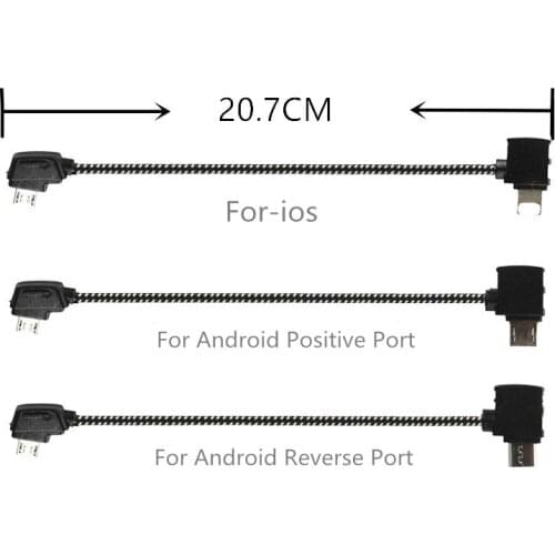 20.7cm Extended Cable Line Remote Control Connecting Mobile phone Tablet Data Line For DJI Mavic Pro / Air mavic 2 Drone
