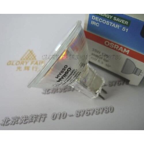 48865SP 12V 35W DECOSTAR 51 IRC ES 10 degree bulb,48865 SP 12V35W PRO ECO GU5.3 halogen lamp,UV stop,Zeiss microscope lights