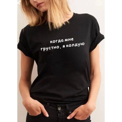 Женские топы и футболки Бери Дари China At AliExpress