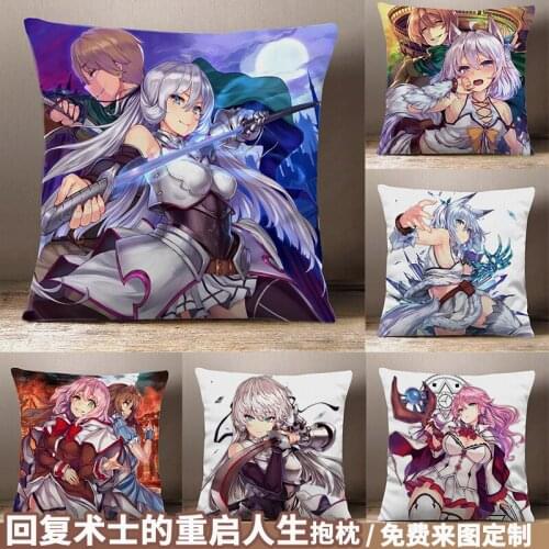 Comic Freya Freya instant anime two-dimensional double-sided custom pillow Plush Stuffed Throw Pillow Bed Sofa Cushion Cosplay