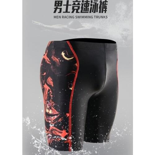 Hiasnece Men's Briefs