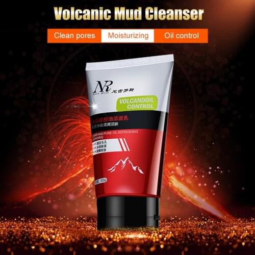 Volcanic Mud Facial Cleanser Anti-acne Blackhead Remover Daily Face Wash for Removing Oil Control MPwell
