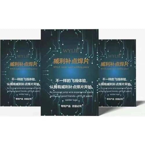 WYLIE Repair Spot Welding Piece Patch Solder Lugs Pads Dot-Repairing Soldering Lug Jump Wire Flying Line Phone Motherboard CPU