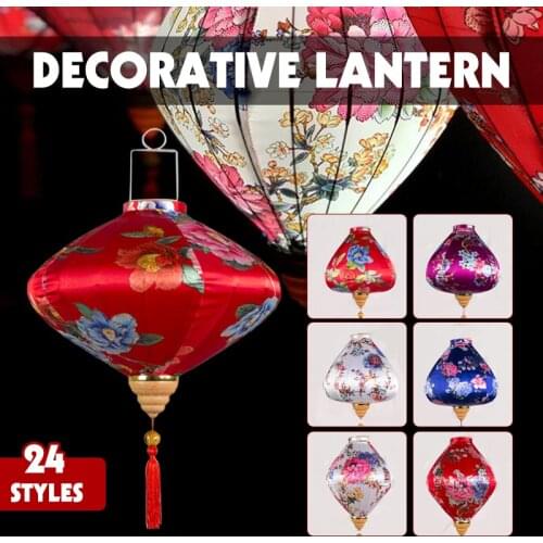 12 Inch Chinese Traditional Retro Silk Lanterns Floral Pattern Vietnam Mid-autumn Lantern For New Year Festival Hanging Decor