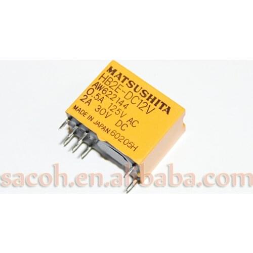 5PCS/lot New OriginaI HB2E-DC12V or HB2E-DC24V or HB2E-DC5V HB2E-DC6V 2A 12V Power Relay