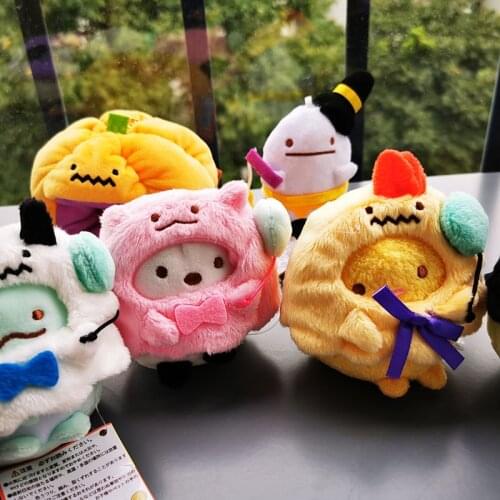 Anime Halloween Sumikkogurashi Stuffed Animals Plush Keychains Toy/ Sumikko Wear Hat Pumpkin for All Hallows day Gift