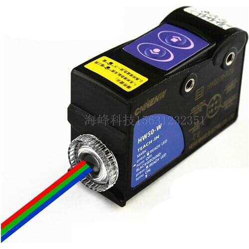 HW50-W-RGB Color Mark Sensor High Sensitivity Electric Eye