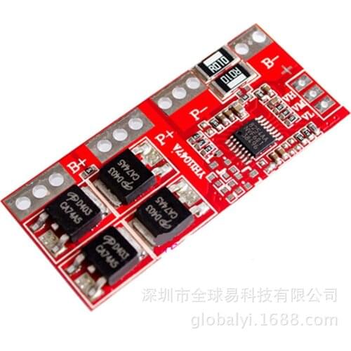 1 PCs 3 Strings Lithium Battery Fender No Need to Activate Automatic Recovery Three Strings 10.8v 12.6V 30A High Current