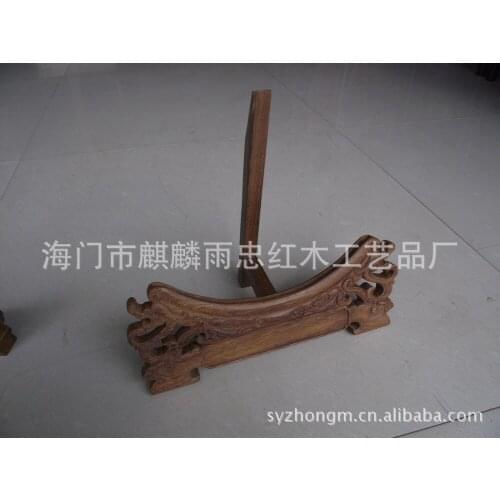 Penjia grass dragon carving jade piece frame wings woodcarving flower pots