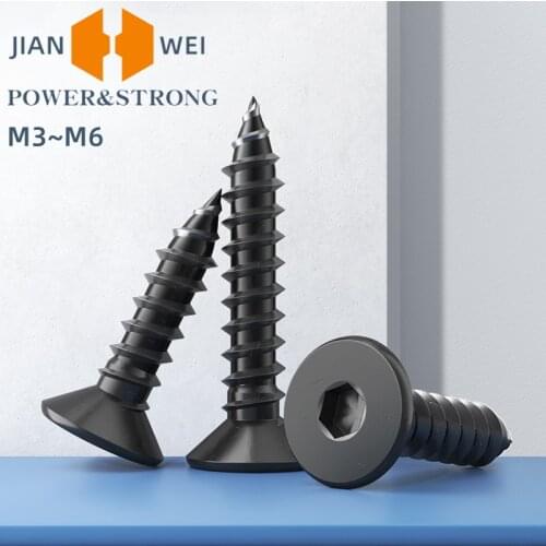 [M3M4M5M6] 8.8 level flat head black hexagon socket self-tapping screws countersunk self-tapping screws