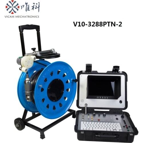 Vicam AHD Pan Tilt Rotation Underwater Camera V10-3288PTN-2 Cable Length From 30m to 200m with Digital Depth Counter