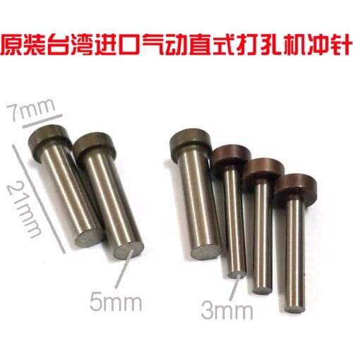 Professional Pneumatic tools Air tools Air Punch Flange Tool Sign Punching Metal Folding Machine 3mm 5mm Parts Punch Needle