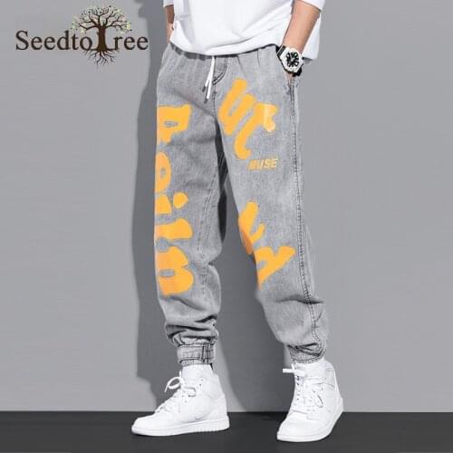Jeans Mens Loose Trend Letter Printing Drawstring Harem Pants Ins Casual Denim Trousers