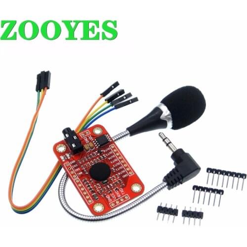 1set Speed Recognition, Voice Recognition Module V3