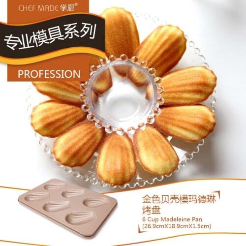 Champagne Gold 6 Cup Non-stick Madeleine Shell Cake Mold Bakeware Bake Mould Cake Tool kitchen accessories