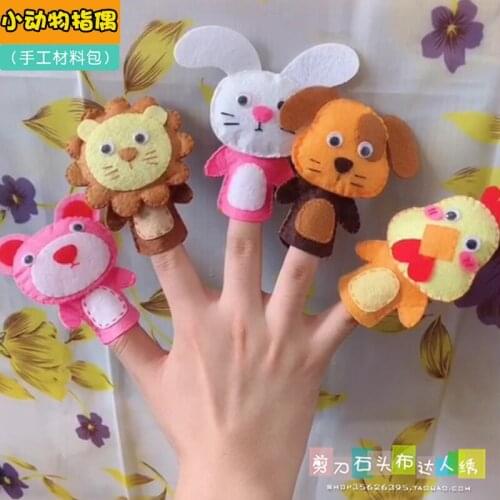 Animal collection means even Fabric Felt kit Non-woven cloth Craft DIY Sewing set Felt Handwork Material DIY needlework supplies