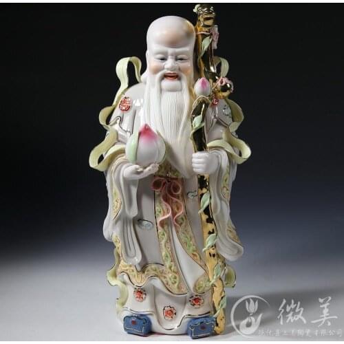 10 to 16 inches of underglaze painted white porcelain longevity honor named s as creative Home Furnishing birthday birthday