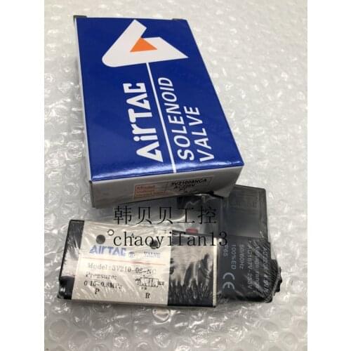 Brand new original AIRTAC solenoid valve 3V210-08-NC AC220V 3V210-08-NC DC24V Two-position three-way