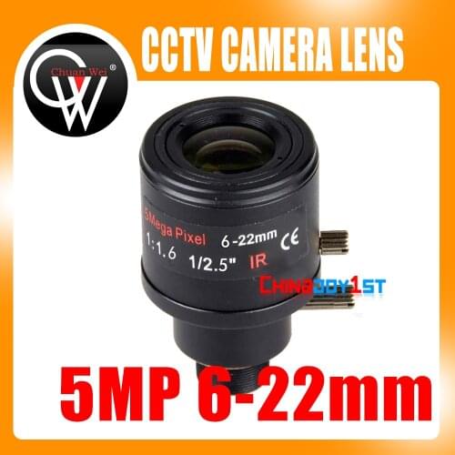 5MP HD 6-22mm lens M12 Manual Zoom Security monitor Camera lens for cctv ip camera and camera Free Shipping