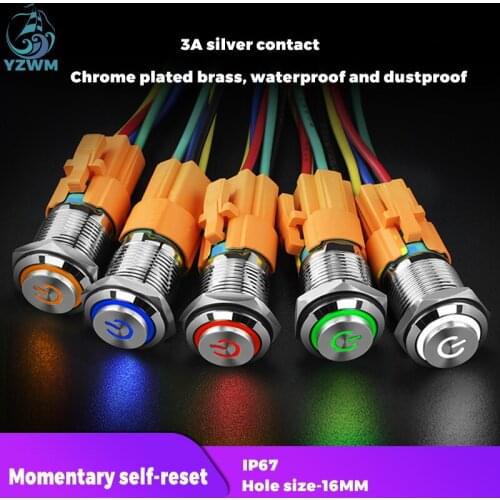 YZWM 16mm Metal Button LED Lamp High Head Ring Lamp + Power Symbol Reset Start Switch 6v12v24v220v Round Start Stop