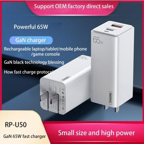 65W GaN Charger Quick Charge Adapter 4.0 3.0 Type C PD USB Charger with QC 4.0 3.0 Portable Fast Charger ForiP ForXiaomi Laptop