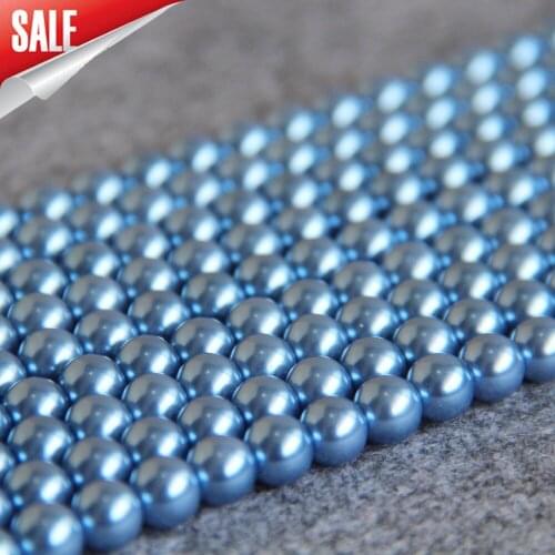 8mm Light Blue Shell Pearl Beads SeaShell DIY Gifts For Women Girl Loose Beads Jewelry Making Design Women Girls Gifts 16inch