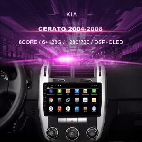 Car DVD For Kia Cerato ( 2004-2008) Car Radio Multimedia Video Player Navigation GPS Android 10.0 Double Din