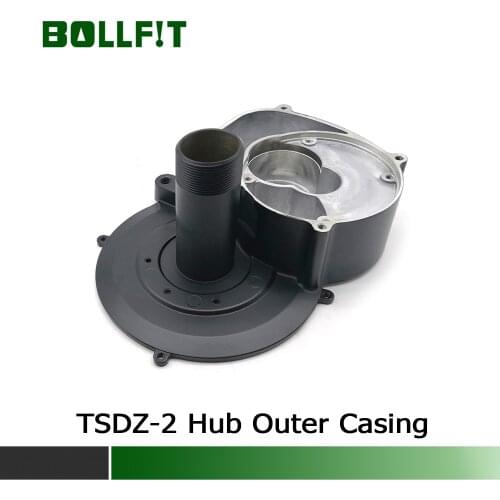BOLLFIT TSDZ 2 Tongsheng Mid Motor Accessories Shell Hub Outer Casing for Tongsheng Mid Drive Central Motor