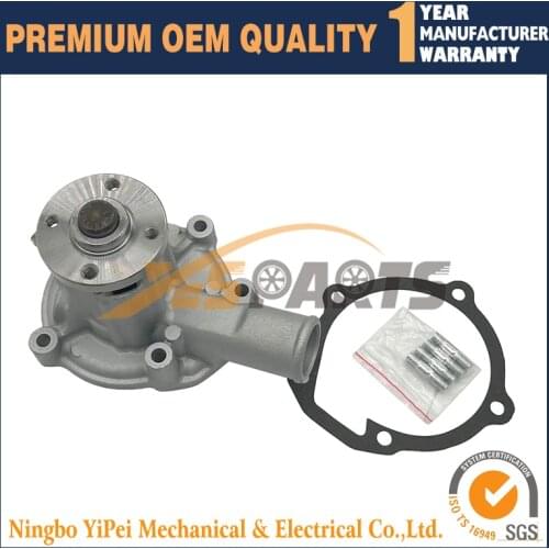 For kubota engine parts V1505 Water pump 1K576-73030 1K576-73032