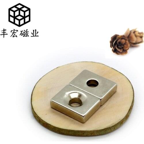 F25 * 15*5-5 rectangular NdFeB 25*15*5 screw hole M5 strong Magnet sucker magnetic steel