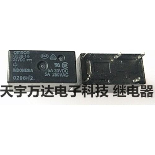 G5SB-14 24VDC 24V 5A Relay 5PIN G5SB-14