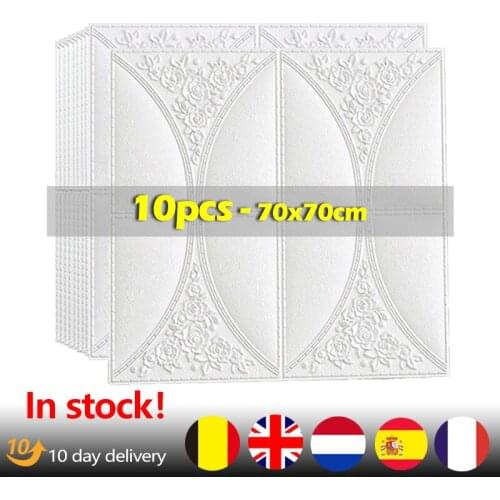10Pcs 70x70cm 3D Stereo Foam Wall Stickers Ceiling Panel Roof Decal Self Adhesive DIY Background Wallpaper Decor Living Room