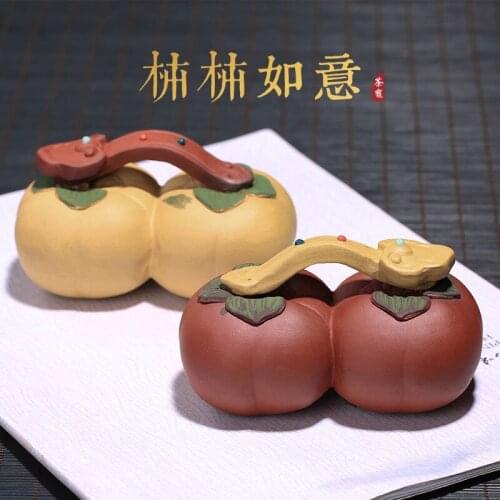 On behalf of Zisha tea, everything goes well with tomato, tea ceremony, accessories, retail, wholesale and distribution