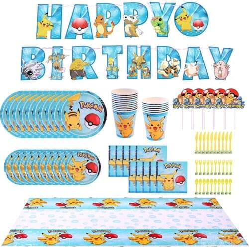 Pokemon Pikachu Boy birthday party supplies Disposable tableware tablecloth Paper cup plate balloon child Bathe Decoration set