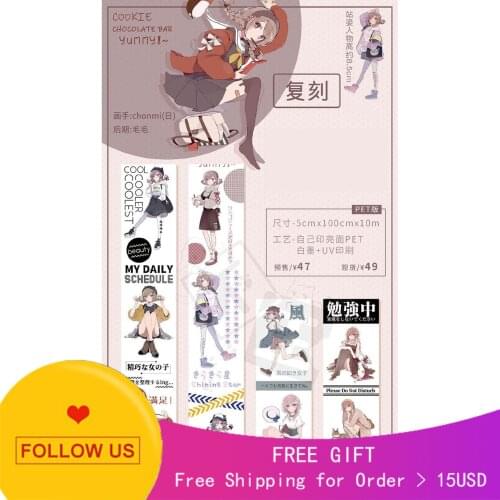 1 Loop Decorative Journal Washi Tape Sample Bright Pet Characters Cute Girl