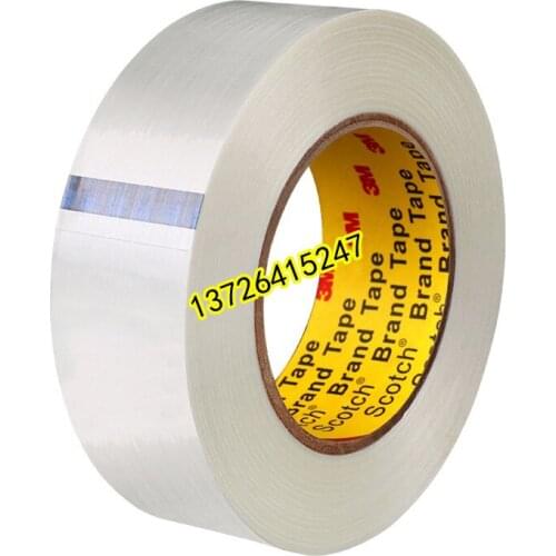 3M893 Strong adhesion, wear-resistant and moisture-proof, high temperature resistance and no trace, transparent glass fiber tape