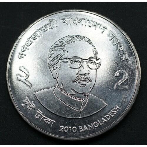 Bangladesh 2 Taka 2010 Edition Coins Asia New Original Coin Unc Collectible Edition Real Rare Commemorative