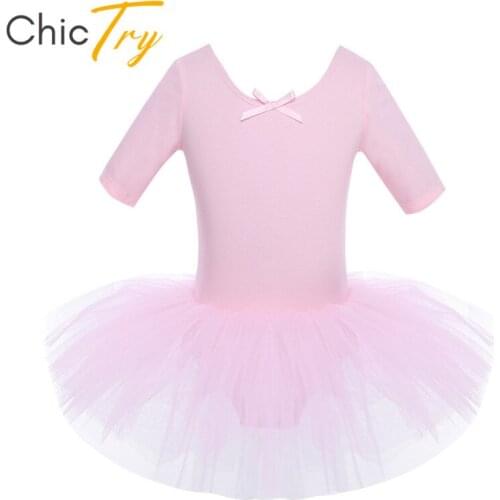 ChicTry Kids Teens Short Sleeve Ballet Tutu Tulle Dance Dress Girls Gymnastics Ballet Leotard Dress Children Stage Dance Costume