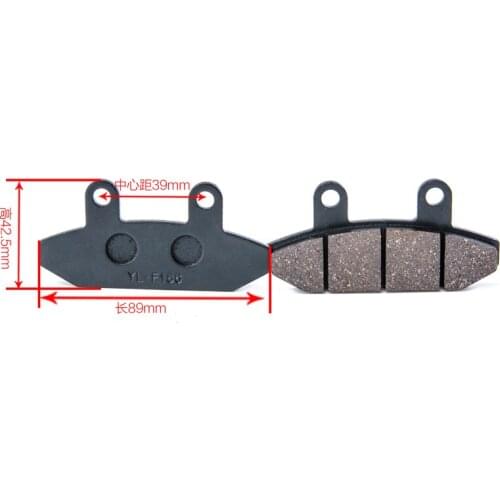 For The new front and rear brake disc brake disc brake pump imitation AB Wynn 9mm thick skin